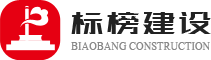 霸州輝宏五金制品有限公司專業河北電纜橋架生產廠家